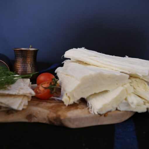 Civil Peynir - Salamura (1 Kg)