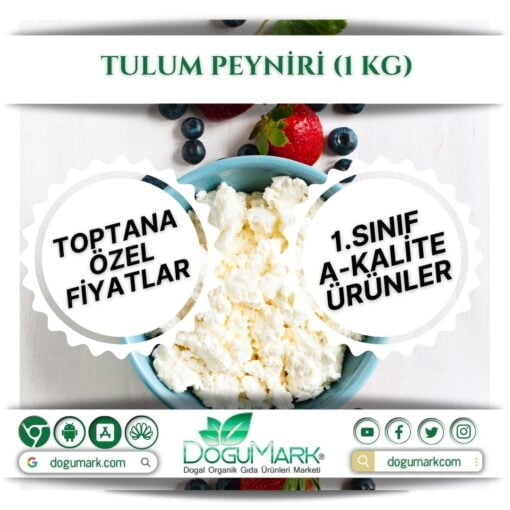 Tulum Peyniri (1 Kg)