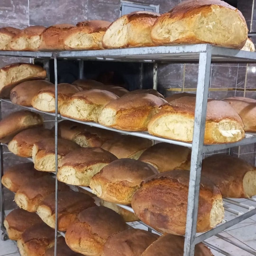 Ekşi Mayalı Gümüşhane Kürtün Araköy Ekmeği (1 Adet)